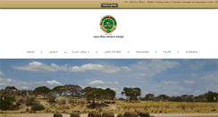 Desktop Screenshot of aaaexpressadventure.com
